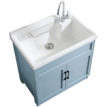 Small apartment laundry pool washbasin balcony cabinet ceramic space aluminum bathroom cabinet laundry closet laundry basin cabinet combination