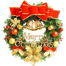 Christmas wreath 40cm 50 60 80 Christmas decorations creative door hanging Christmas tree circle hanging decoration gift arrangement