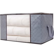 Tinghao non-woven quilt storage bag for organizing clothes moving checked luggage packing bag moisture-proof breathable large capacity