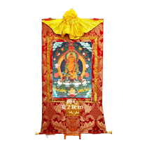 Tibetan Village Thangka Ksitigarbha Pendant Natural Mineral Pigment Home Zen Supplies Hanging Painting Great Wish Ksitigarbha Bodhisattva