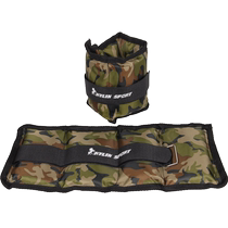 Leggings sandbags for women to tie their hands and feet sandbags for mens weight-bearing running training childrens bracelet equipment students high school entrance examination leg gaiters