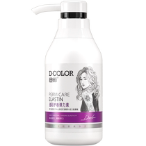 Dicai Elastic Womens Curly Hair Moisturizing and Styling Womens Hair Care Essence Curly Hair Styling Conditioner Spray