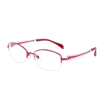 Imported anti-blue light and anti-radiation reading glasses for the elderly womens high-definition fashionable womens models both far and near automatically adjust the degree