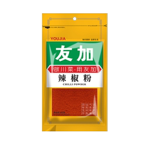 Youjia Food Barbecue Seasoning Red Chili Powder Chili Noodles 100g Sichuan Specialty Cooked Oil Chili Raw Barbecue Seasoning