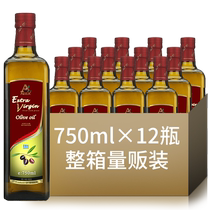 AGRIC Greek imported extra virgin olive oil 750ml×12 edible oil can be drank directly