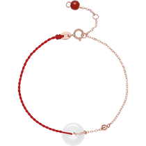 Zhou Daisheng et Tian Bai jade bracelet femmes 18k doré rose doré noir boucle rouge boucle rouge décorée avec un cadeau de petite amie