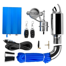 Car exhaust pipe modified sports car sound remote control exhaust valve modified exhaust pipe sounder blasting the street low and universal