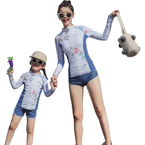 Parent-child clothing conservative belly-covering slimming ins style long-sleeved three-piece set split boxer mother-daughter swimsuit childrens swimsuit