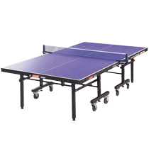 Red Bistable Ping Pong Table T1223 2023 Home Foldaway съемный закрытый стандартный Ping Pong