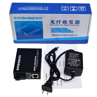 锐闪  千兆单模单纤光纤收发器1光1电 2电 4电2光8电  光电转换器  百兆单芯网络收发器  SC光口 光纤转网络