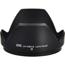 JJC replaces Tamron HB016 lens hood for Tamron 16-300mm lens hood 67mm bayonet B016