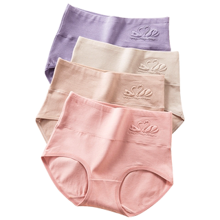 High waist underwear women's waistband tummy control pants