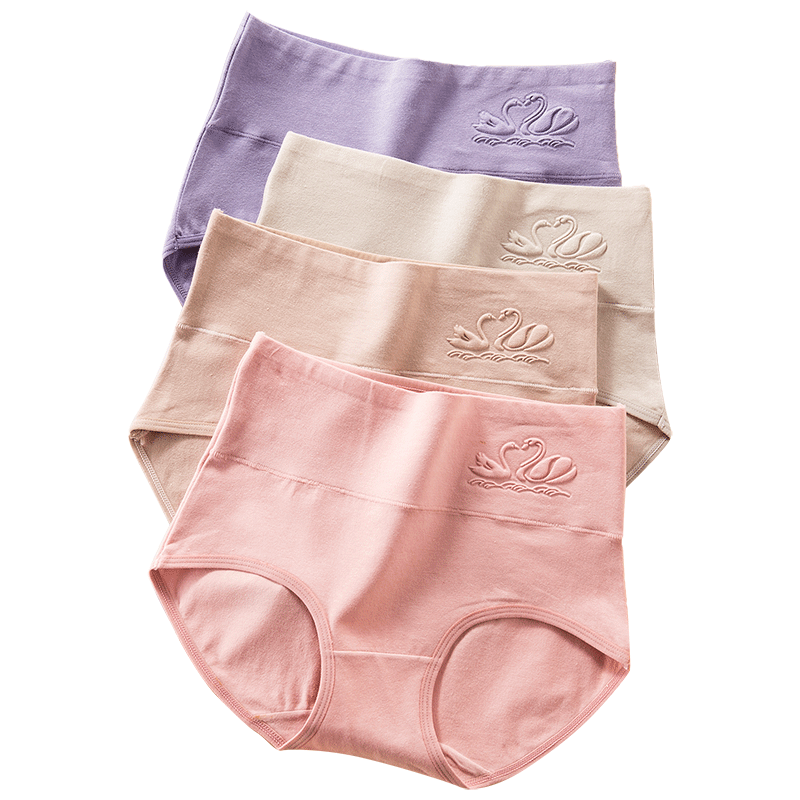 高腰内裤女纯棉裆收腹裤女提臀束腰性感三角短裤头大码透气