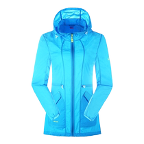 Burhy and outdoor female sunscreen Summer light and breathable jacket with long sunscreen to collect waist and skin windsuit