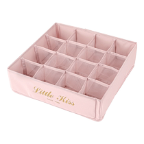 Underwear storage box household socks bra storage box intimate clothing partition dormitory drawer fabric box
