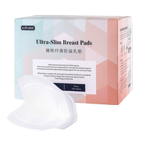Manxi Anti-spill Breast Pads Summer Ultra-Thin Breathable Breastfeeding Disposable Leak-proof Breast Pads Postpartum Breast Pads 100 Pieces