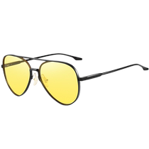 Driving at night night vision glasses for men and women brightening and anti-high beam night light high-definition polarized night-time use night-time special