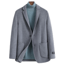 Romon woolen coat 2024 autumn versatile lapel pure wool double-sided woolen coat fashionable casual coat for men