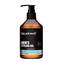 Stockwell Gel Cream Men Styled Moisturizing Gel gel Water Powerful Hair Gel oil head Wax Clay Clear Aroma back Head