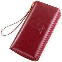 Womens Wallet Womens Long Style 2024 New Genuine Leather Large Capacity Card Holder Integrated Zipper Clutch Can Hold Mobile Phone