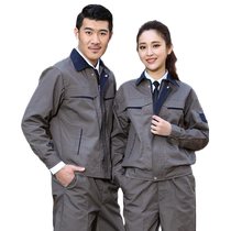 Spring and Autumn Canvas Labor Work Clothes Suit Mens Wear-Resistant Sleeves Auto Repair Welding Anti-scalding Factory Clothes Work Clothes Labor Insurance Clothing Customized