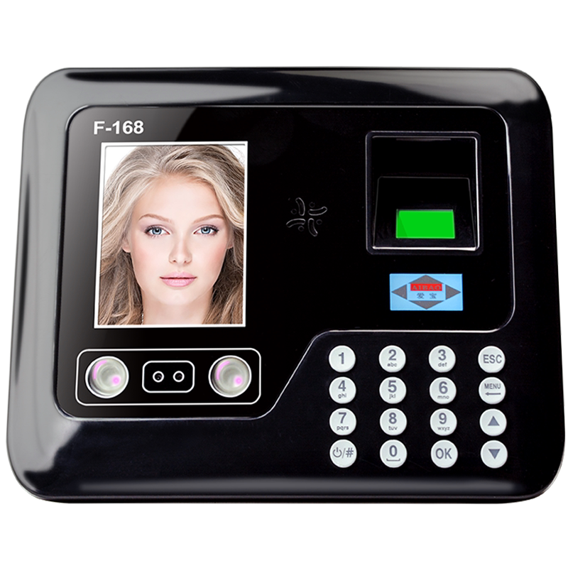 Aibo facial fingerprint attendance machine