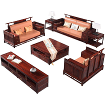 New Chinese style mahogany sofa combination Indonesian black rosewood living room furniture combination broad-leaf rosewood soft sofa
