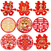 Happy wedding stickers special wedding room layout set electrostatic 囍 door stickers decorative wedding supplies