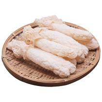 Dictyophora fungus dry goods Guizhou specialty gold-woven bamboo fungus fresh red bamboo fungus 100g bamboo fungus non-500g
