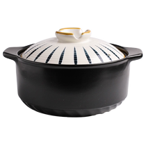 Kawashima House green and Japanese style casserole boiler soup saucepan household gas ceramic high temperature resistant gas cooker with sand pot soup