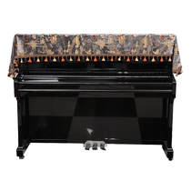 Piano cover full cover dust cover American half cover high-end European style high-end atmospheric Internet celebrity wind cover cloth light luxury high-end