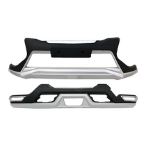 Suitable for 08-22 Nissan Qashqai bumper front and rear guards front bumper modification rear anti-collision bar surround