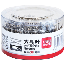 Deli pins vertical cutting tools pearl needles paper clips pearl shadow puppets handmade clothing fixed pins large and small decorative straight pins office supplies and stationery wholesale