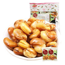Shuiyawa orchid bean beef flavor 300g*2 bags of snacks roasted seeds and dry goods broad beans bean food snacks