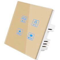 Selma touch switch socket hotel smart touch switch home champagne gold glass panel