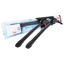 Bosch wipers Toyota Crown Lufang Ruizhi Prado Elfasena Wilanda silent boneless wipers