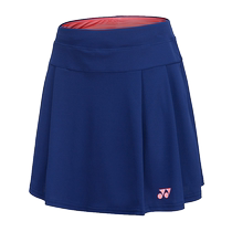 Official website YONEX yy badminton skirt 220091 womens quick-drying spring and summer knitted elastic