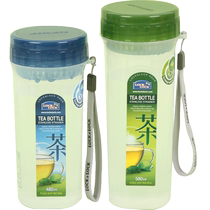 Korean Lock & Lock Water Cup Filter Portable Leak-proof Plastic Cup Travel Tea Cup Set of 2