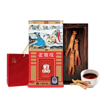 Cheonggwanjang Korean ginseng 40 sticks of ground ginseng 75g 6-year-old root ginseng red ginseng Korean original imported gift box for gift giving