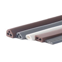 Anti-theft door seal strip wooden door gap door window silent door frame sticker sound insulation anti-collision windproof warm self-adhesive strip