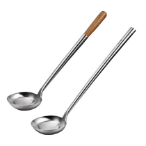 304 stainless steel frying spoon chefs special cooking spoon restaurant commercial long-handled large spoon chefs large spoon hand spoon