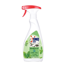Omiao Kitchen Oil Degreasing Green Tea Mint Scented Heavy Oil Decontamination Bacteria Grease Cleaner Spray 480G