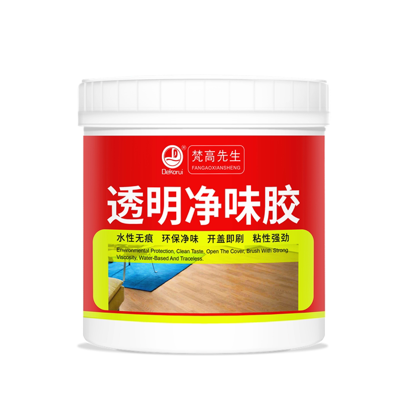 Sticky strong all-purpose glue with the best quality