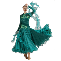 Yilin Feier jupe de danse moderne costume de danse standard national S7002 jupe de danse de salon robe costume de performance de valse