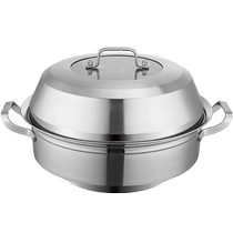 Jidu steam hot pot 40cm stainless steel steamer soup pot seafood steam pot sauna pot commercial induction cooker home