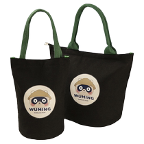 Japanese style lunch box bag handbag office worker lunch bag elementary school student cute portable canvas bag lunch bag