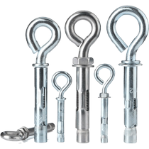 Ring lifting ring pop-up screw lifting ring ring expansion bolt integrated ring expansion screw M5M6M8M10
