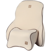 Voiture Waist Verte Retour Mémoire coussin Coton Sousse-coussin coussin de coussin de coussin de coussin Pillow Waist Pillow On-board Waist Towaist Cushion Head Pillows