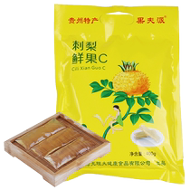 Guizhou specialty prickly pear jelly soft cake jelly candy snacks snacks sucking frozen fruit pie fresh fruit C lemon mango jelly