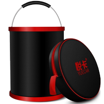 Folding bucket portable car travel car trunk multifunctional outdoor fishing bucket car wash special